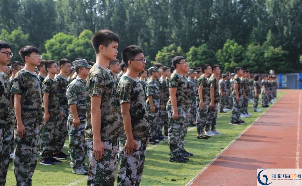 2020年城廂中學(xué)報名條件是什么？