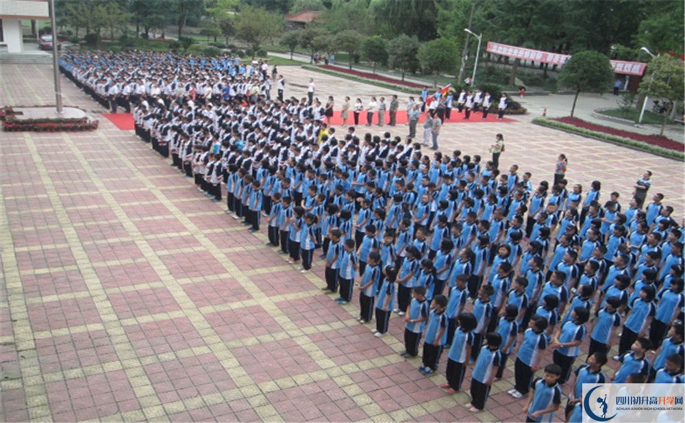 2020年玉壘學(xué)校的報名條件是什么？