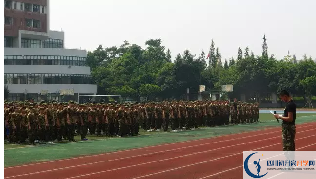 2020成都高新實(shí)驗(yàn)中學(xué)初升高的學(xué)費(fèi)是多少？