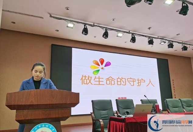 蜀城中學(xué)高中本部的錄取分?jǐn)?shù)是多少？