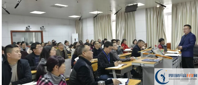 2020樹德懷遠中學(xué)的報名條件是什么？