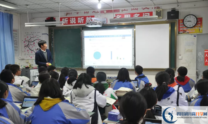 樹德懷懷遠中學實驗班怎么樣？