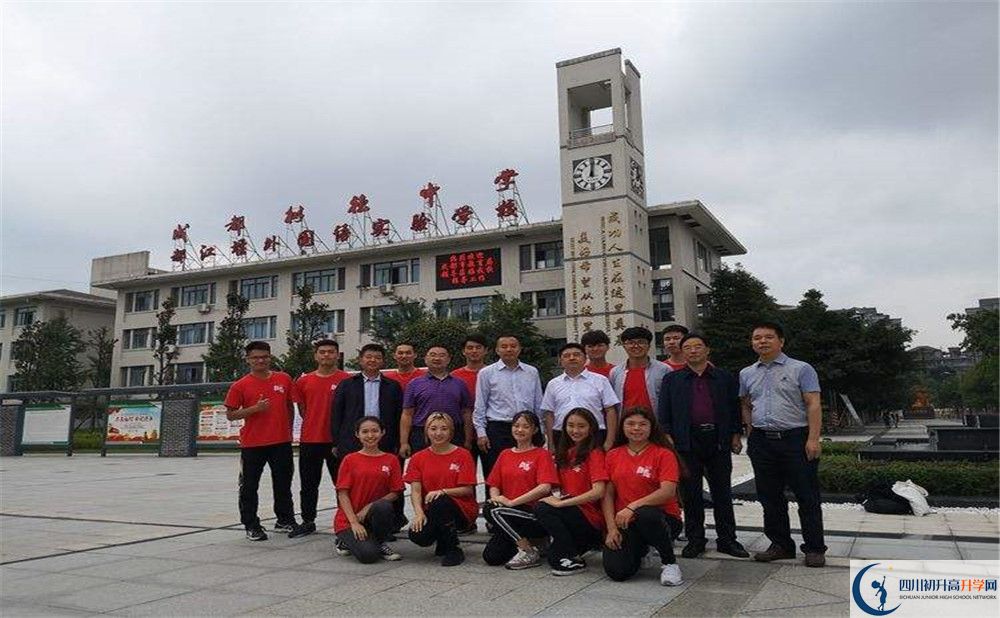 2020年都江堰外國語實(shí)驗(yàn)學(xué)校初升高學(xué)費(fèi)是多少？