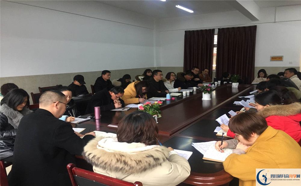 2020強項實驗中學初升高的學費是多少？