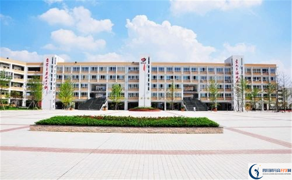 郫縣四中的實(shí)驗(yàn)班怎么樣？