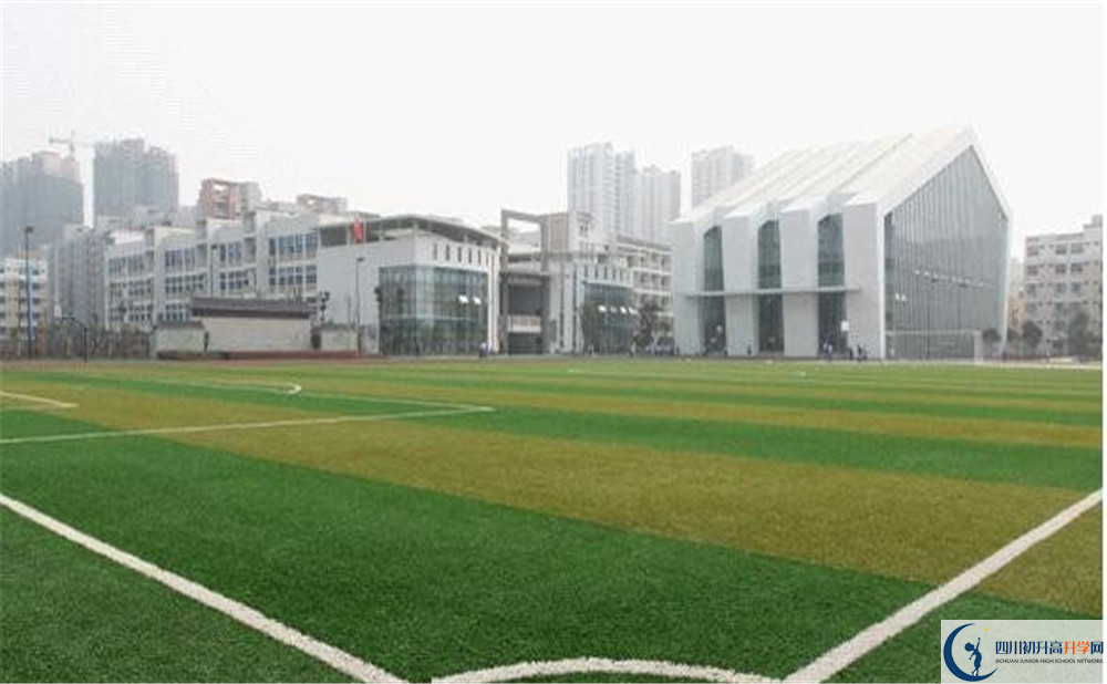 成都石室蜀都中學高中本部的錄取分數是多少？