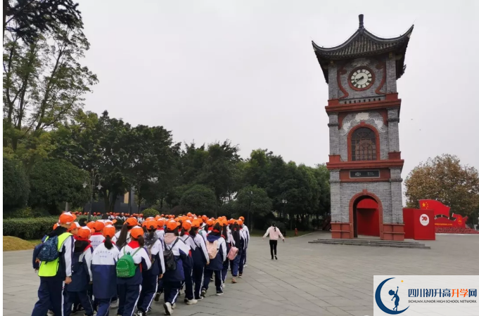 大邑中學高中本部的錄取分數(shù)是多少？