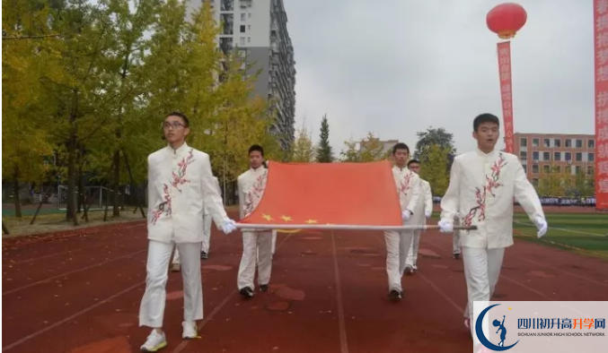 2020大邑中學(xué)的報(bào)名條件是什么？