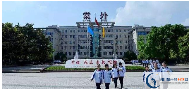 成都棠湖外國(guó)語(yǔ)學(xué)校2020的分?jǐn)?shù)線(xiàn)是多少？