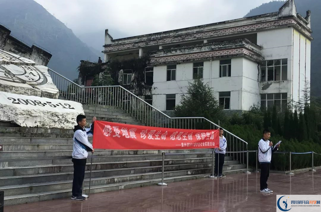 成都棠湖外國(guó)語學(xué)校的升學(xué)率有多少？