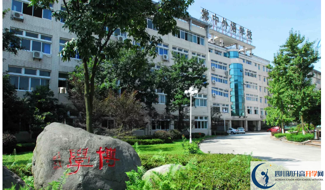 成都棠湖外國語學(xué)校是所怎么樣的學(xué)校？