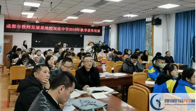 雙流中學(xué)2020的分?jǐn)?shù)線是多少？