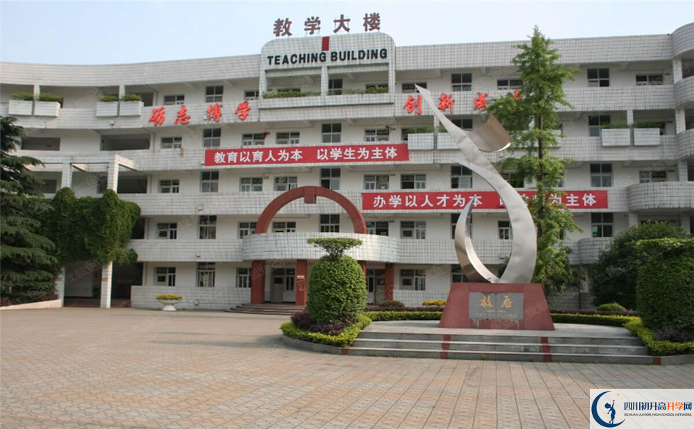 彭州一中的升學(xué)率是多少？
