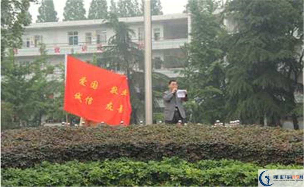 郫縣二中的升學(xué)率是多少？