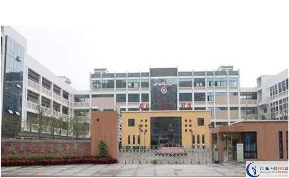 成都石室蜀都中學是怎么樣的學校？