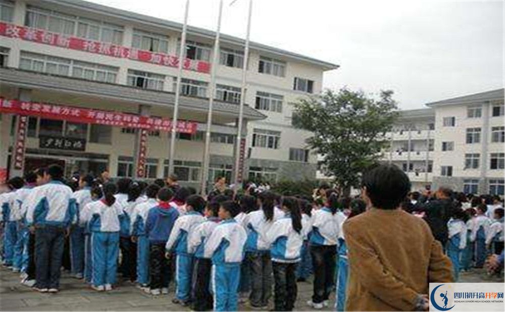 淮口中學(xué)2020年的分?jǐn)?shù)線是多少？