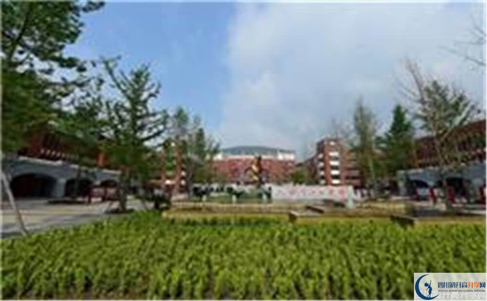 新都一中是怎么樣的學(xué)校？