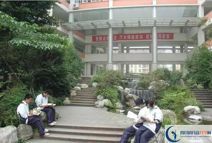 四川師范大學(xué)附屬第三實(shí)驗(yàn)中學(xué)的升學(xué)率是多少？