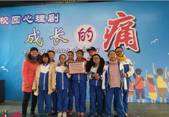 大邑縣實驗中學(xué)的學(xué)費收費標(biāo)準(zhǔn)是什么？
