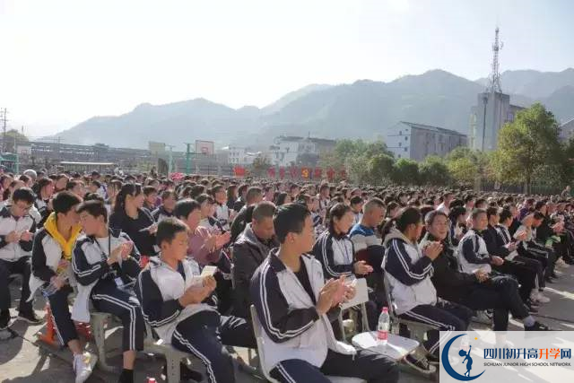 安仁中學的學費收費標準是什么？