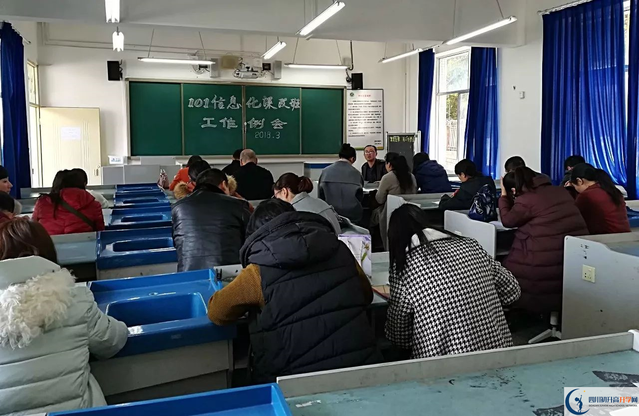 大邑中學(xué)是所怎樣的學(xué)校？