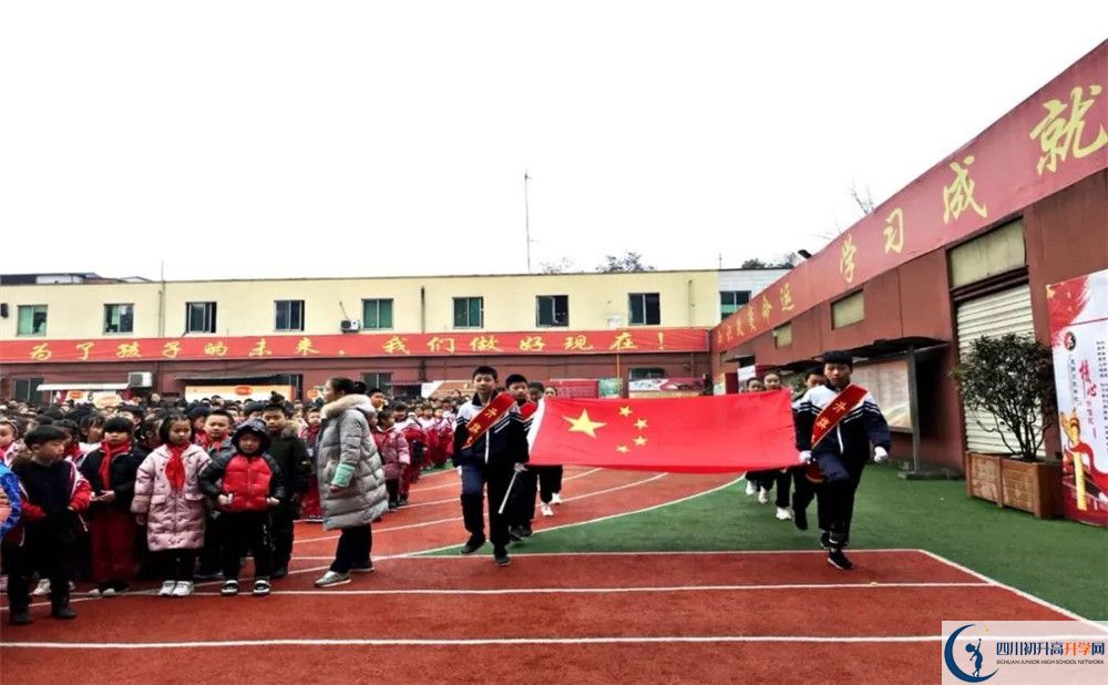 成都文武學(xué)校的高中好不好？