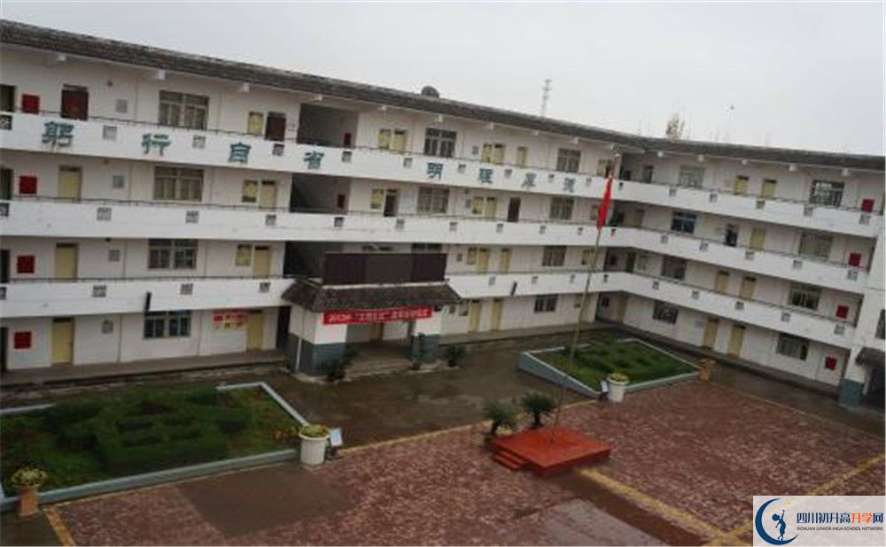 高板中學(xué)的高中好不好？