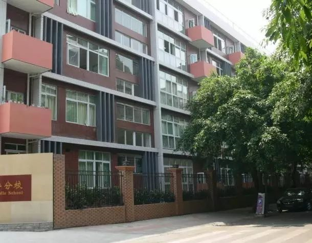 中考成都市石室聯(lián)中蜀華分校的招生分數(shù)線是多少？
