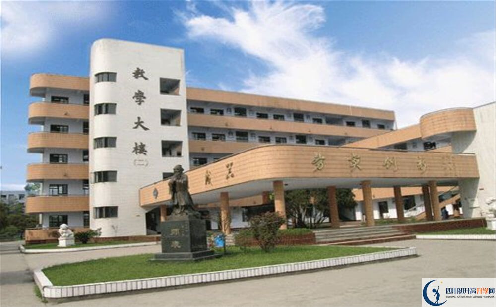 西南交通大學附屬中學一年的學費是多少錢？