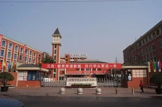 中考成都三十七中招生的分?jǐn)?shù)線是多少？