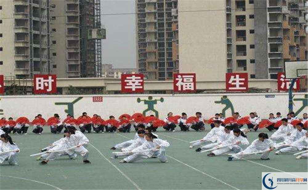成都市第四十九中學(xué)的招生分?jǐn)?shù)線是多少？