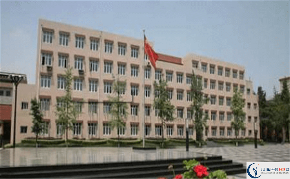 成都西藏中學(xué)一年的學(xué)費(fèi)是多少錢？