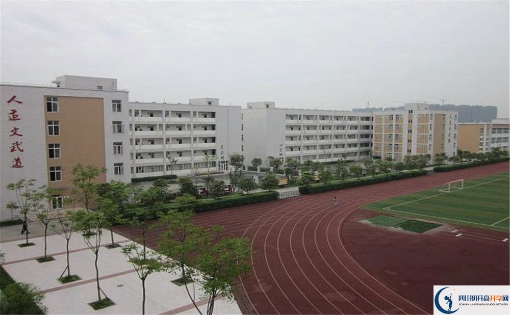 中考郫縣一中的招生分?jǐn)?shù)線是多少分？