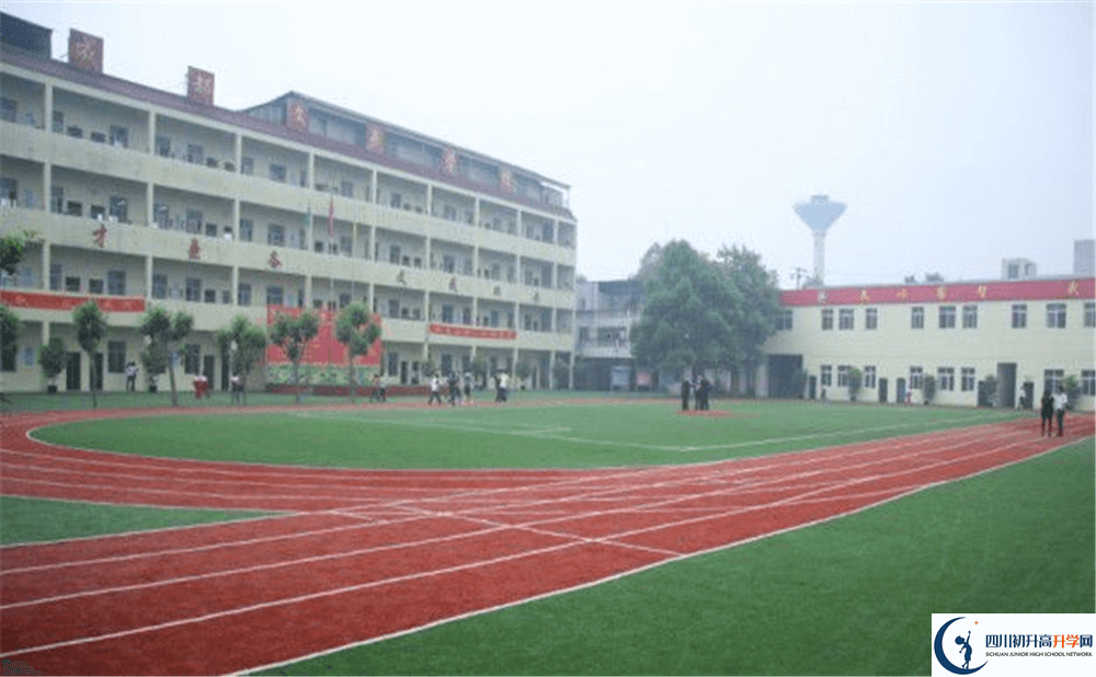 中考成都文武學(xué)校的招生分?jǐn)?shù)線是多少分？