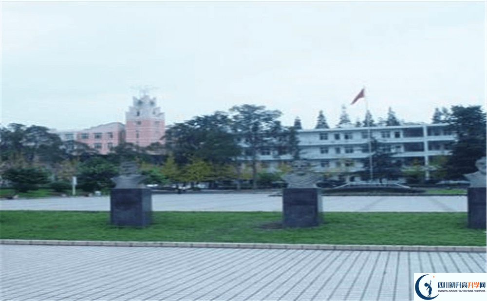 中考郫縣二中的招生分?jǐn)?shù)線是多少分？