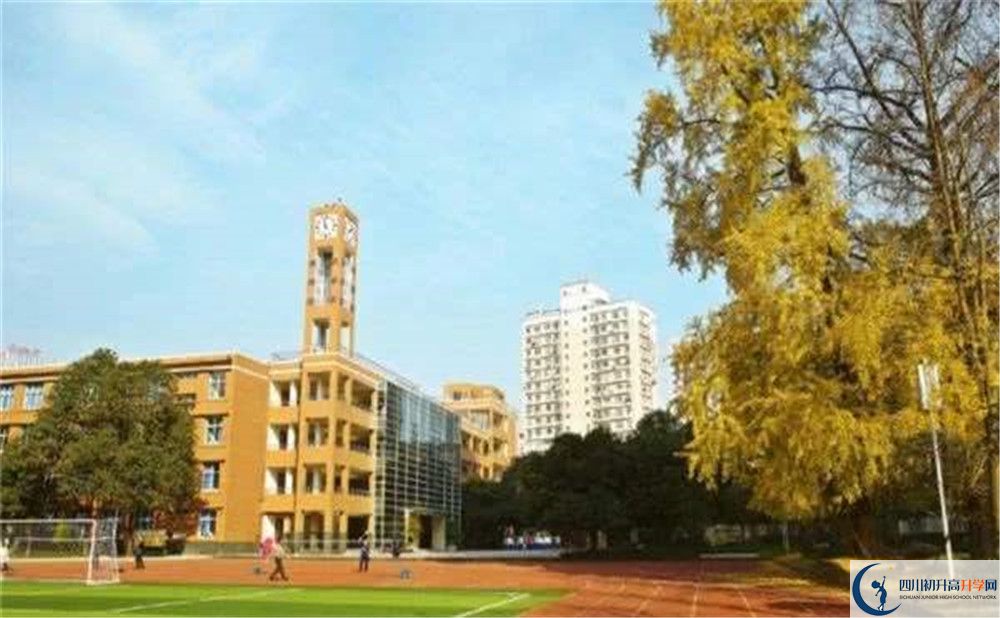 西南交通大學附屬中學一學期的學費是多少？
