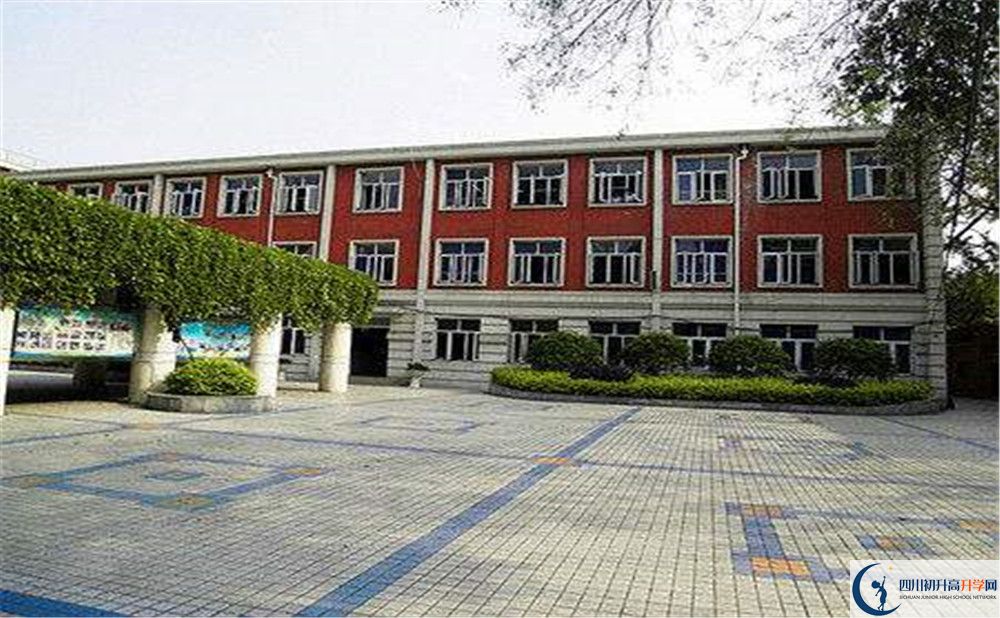 成都樹(shù)德中學(xué)一學(xué)期的學(xué)費(fèi)是多少？