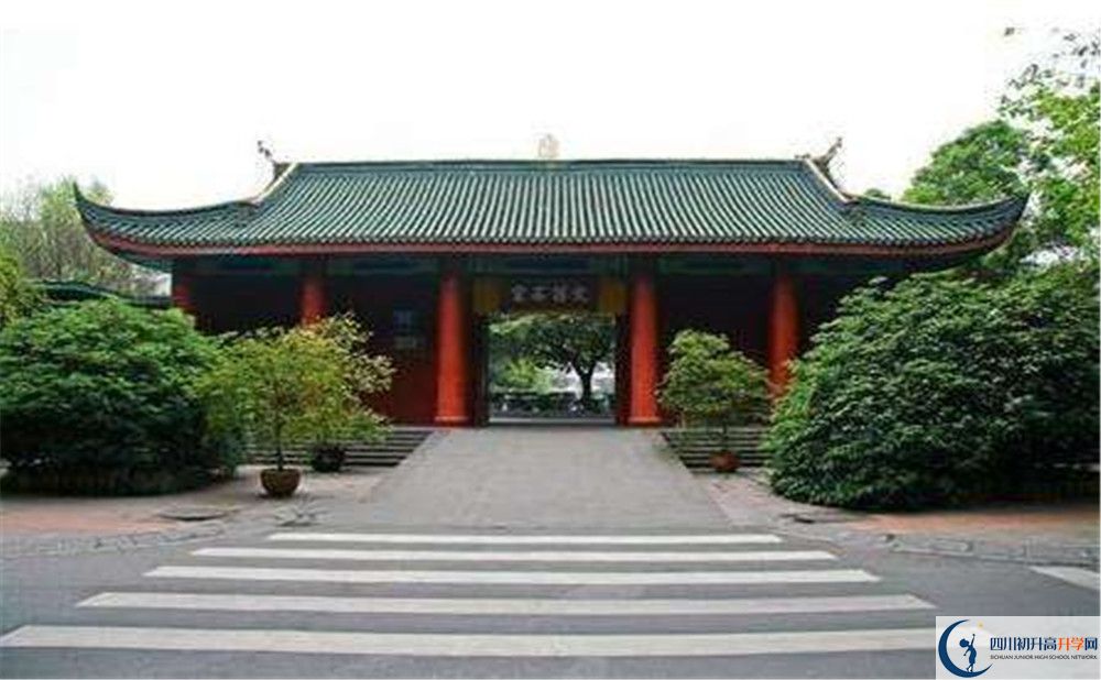 成都石室中學的高中住宿好不好？