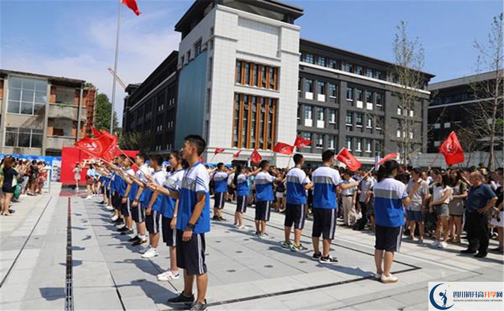 成都二十中的分?jǐn)?shù)線是多少？