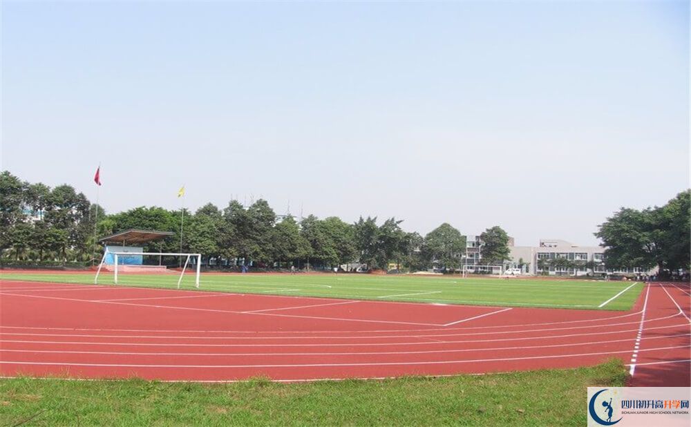 鹽道街外國語學校的高中住宿好不好？