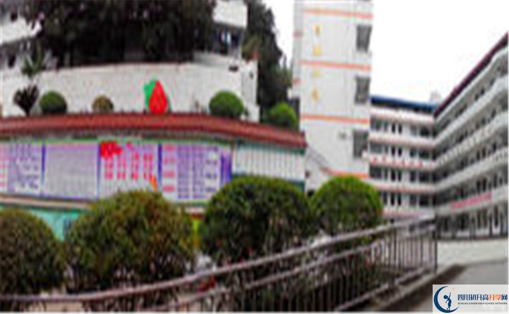 三星中學(xué)的分?jǐn)?shù)線是多少？
