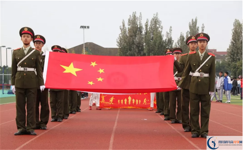 上淮口中學的分數(shù)線是多少？