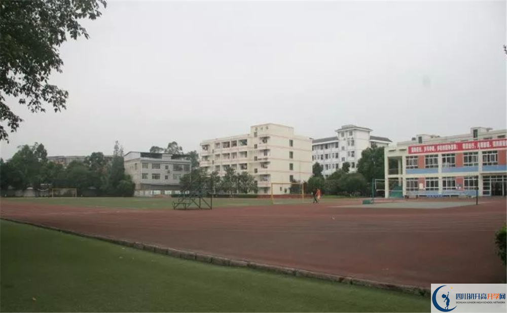壽安中學(xué)一年的學(xué)費(fèi)是多少？