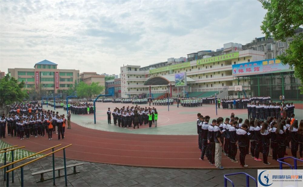 升庵中學(xué)一學(xué)期的學(xué)費(fèi)是多少？