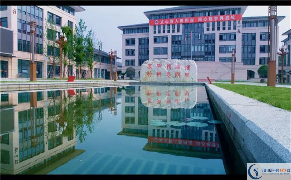 中考蒲江中學(xué)招生分?jǐn)?shù)線是多少？