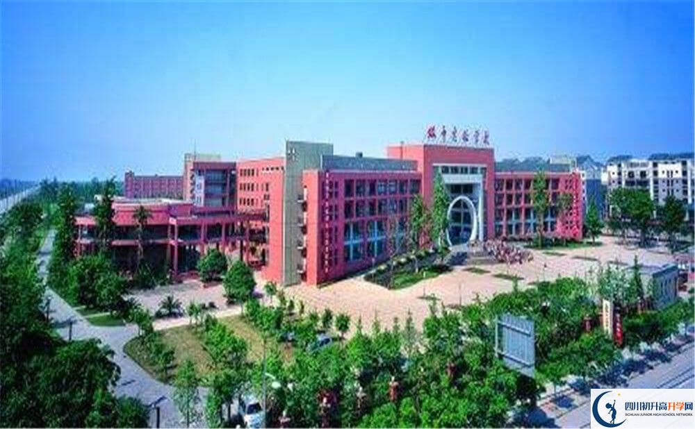 雙流中學實驗學校的高中住宿好不好？