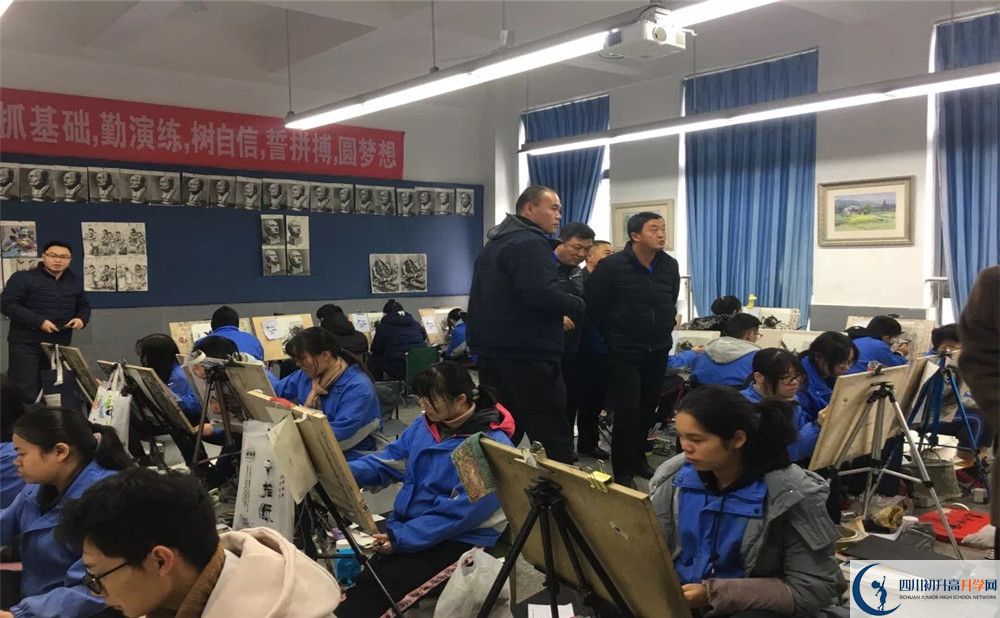 考成都市第三中學(xué)的分?jǐn)?shù)線是多少？