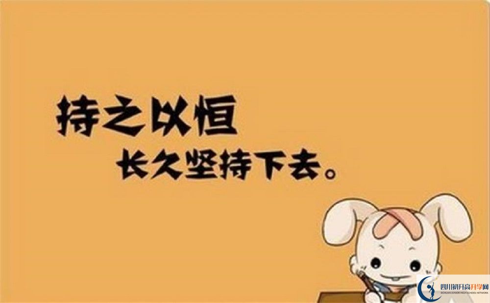 樹(shù)德博瑞實(shí)驗(yàn)學(xué)校的高中住宿好不好？