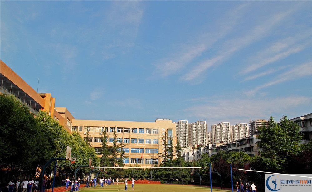 成都大學附屬中學的宿舍好不好？