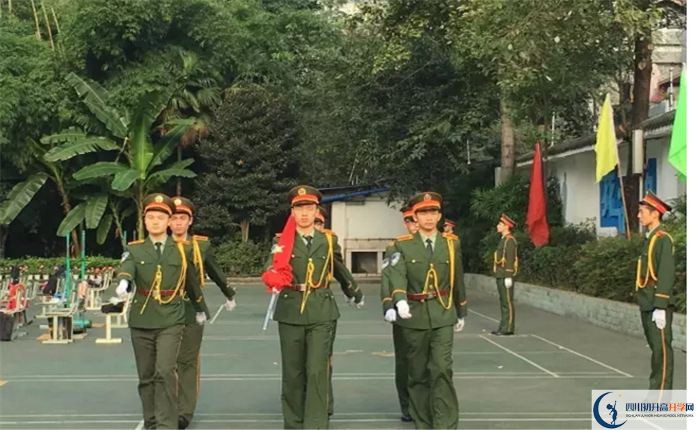 考成都樹德協(xié)進(jìn)中學(xué)分?jǐn)?shù)線是多少？